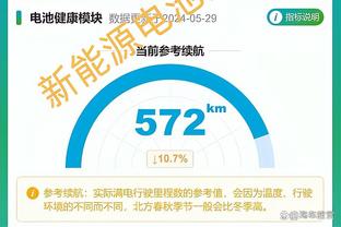 雷竞技网上登录截图4